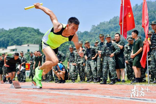 運動(dòng).jpg