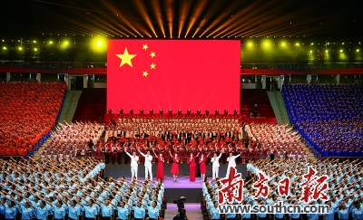 大會(huì ).jpg