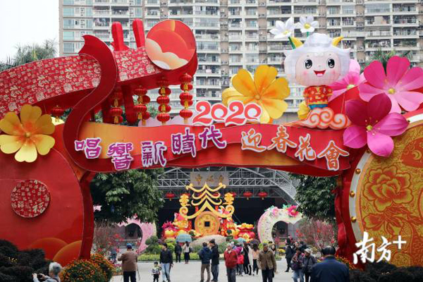 燈會(huì ).jpg
