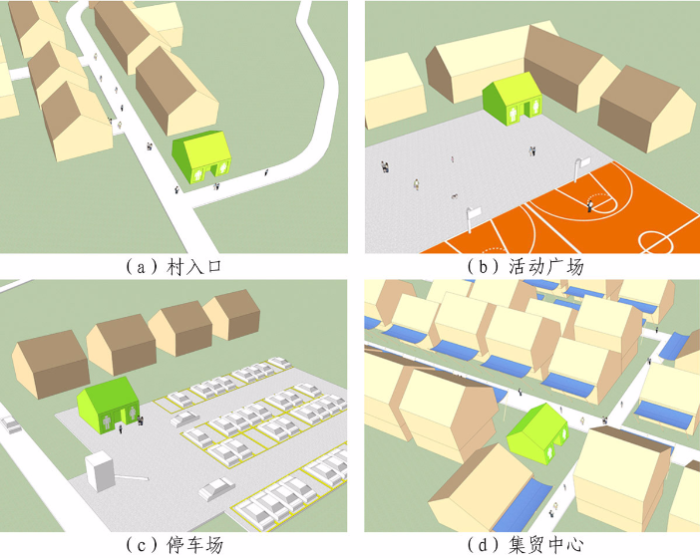 關(guān)于《廣東省農村公廁建設指引》的政策解讀