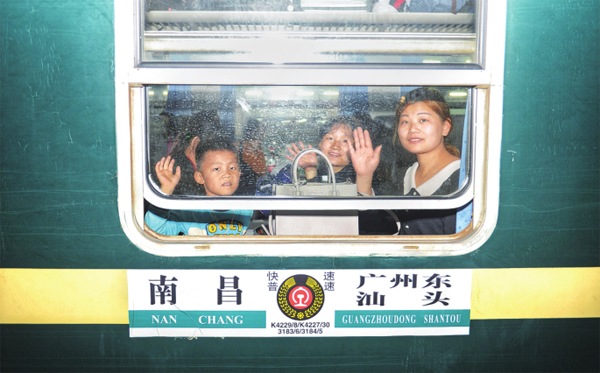 火車(chē)1.jpg