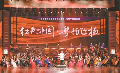 音樂(lè )會(huì ).jpg