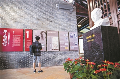 文化在線(xiàn).jpg