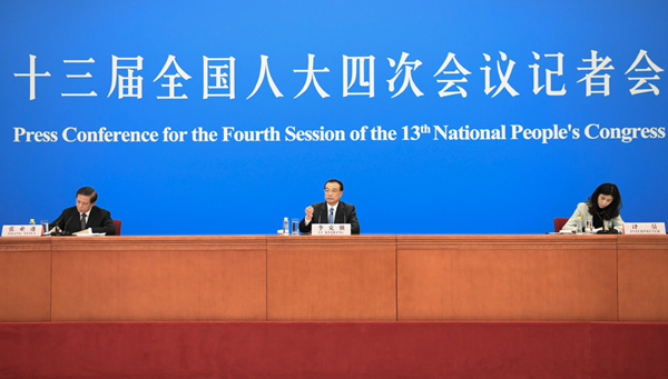 記者會(huì )3.jpg