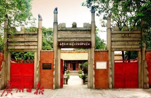 文化在線(xiàn).jpg