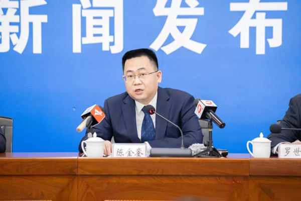 發(fā)布會(huì )2.jpg