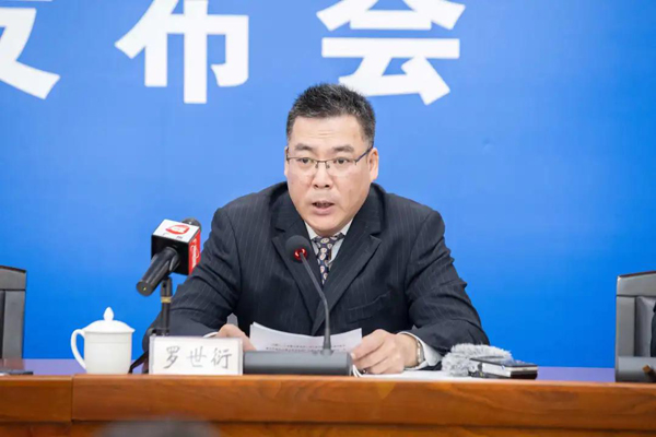 發(fā)布會(huì )9.jpg