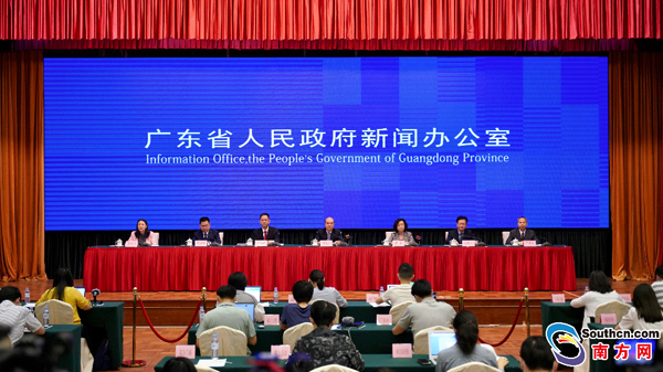 發(fā)布會(huì ).jpg