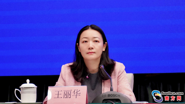 發(fā)布會(huì )2.jpg
