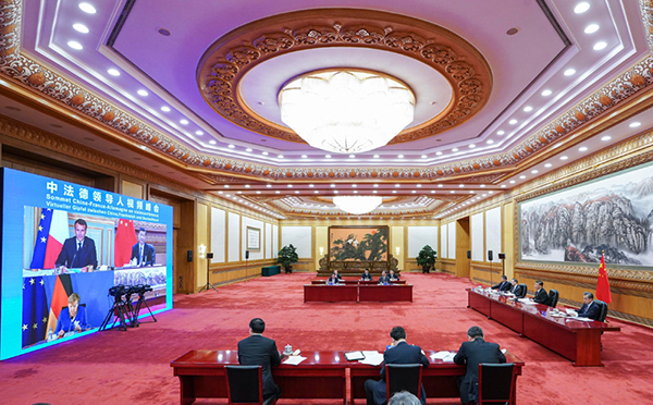會(huì )晤4.jpg