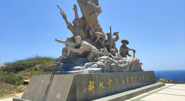 69年前，解放南澎島戰役打響