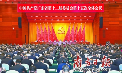 會(huì )議.jpg