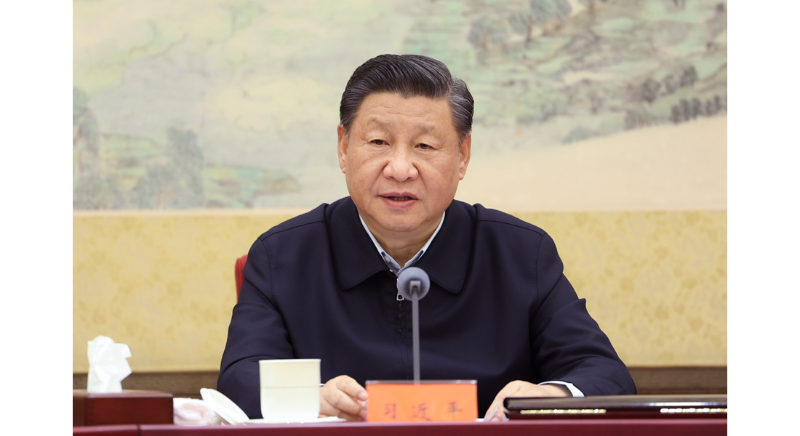 中共中央政治局召開(kāi)專(zhuān)題民主生活會(huì ) 習近平主持會(huì )議并發(fā)表重要講話(huà)