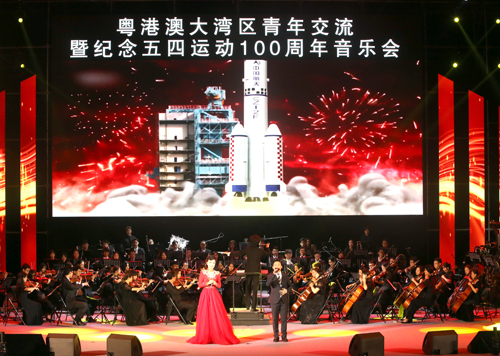 音樂(lè )會(huì ).jpg