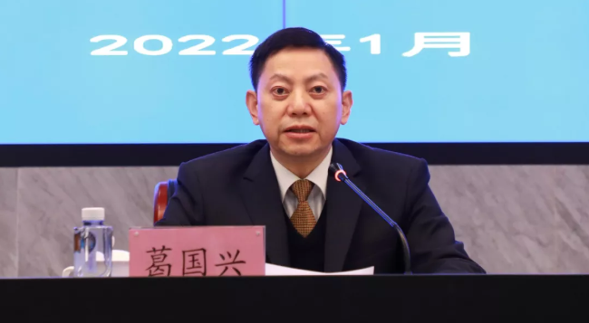 省人社廳黨組成員、副廳長(cháng)葛國興