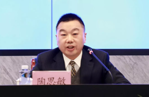 省人社廳就業(yè)促進(jìn)處處長(cháng)陶思敏