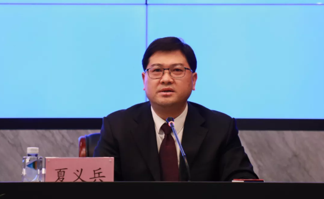 省就業(yè)服務(wù)管理局局長(cháng)夏義兵