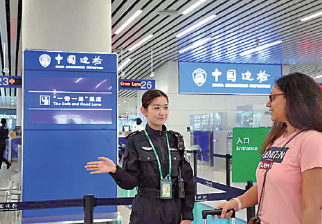 機場(chǎng).png