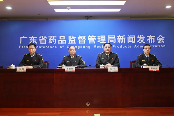 發(fā)布會(huì ).jpg