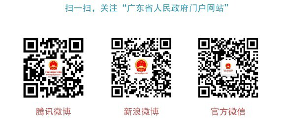 訪(fǎng)談預告底部.png