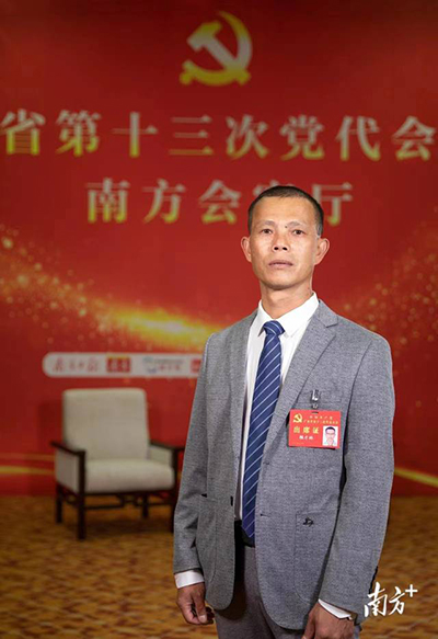 賴(lài)才林.jpg