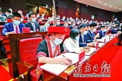 聽(tīng)取報告.jpg