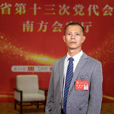 肇慶市高要區樂(lè )城鎮社播村黨支部書(shū)記賴(lài)才林代表：“小山村”走出特色振興路