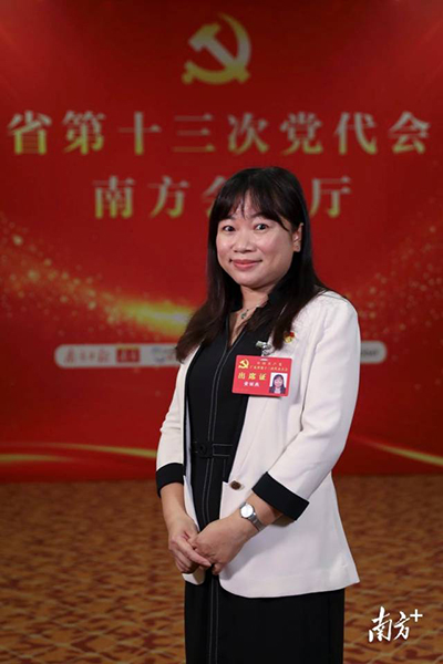 仲愷農業(yè)工程學(xué)院何香凝藝術(shù)設計學(xué)院專(zhuān)任教師黃麗燕代表