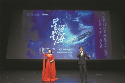 發(fā)布會(huì )現場(chǎng)節目表演劇照