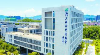 省科技廳黨組書(shū)記、廳長(cháng)龔國平：勇攀科技高峰 甩掉“卡脖子”的手
