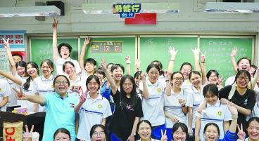 省教育廳黨組書(shū)記朱孔軍：以高質(zhì)量教育體系支撐廣東高質(zhì)量發(fā)展