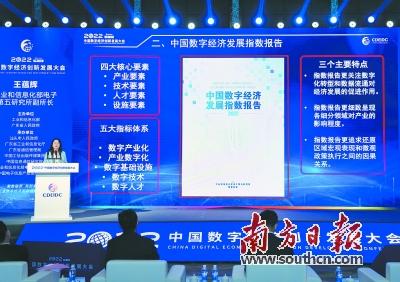 會(huì )議現場(chǎng).jpg