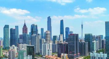 省委常委、廣州市委書(shū)記林克慶：為全省發(fā)展大局擔起廣州責任、展現廣州作為