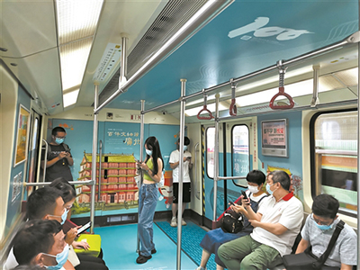 車(chē)廂.jpg