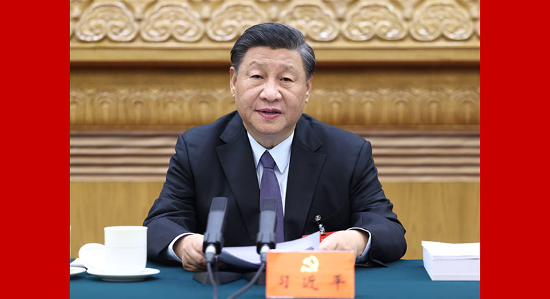 黨的二十大主席團舉行第三次會(huì )議 習近平主持會(huì )議