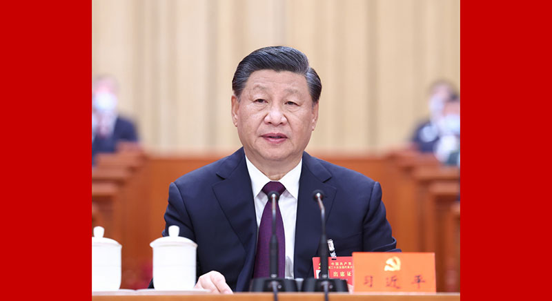 中國共產(chǎn)黨第二十次全國代表大會(huì )在京閉幕
