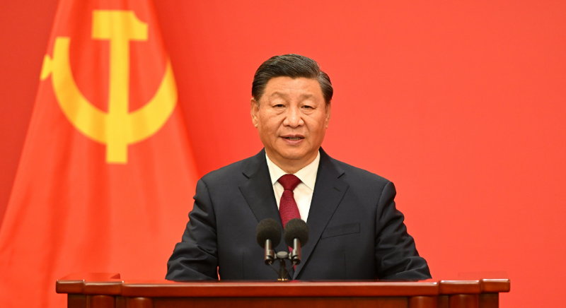 習近平：始終堅持一切為了人民一切依靠人民 以中國式現代化全面推進(jìn)中華民族偉大復興