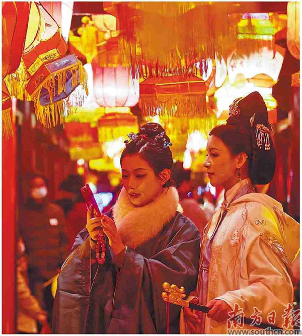 樂(lè )享燈謎會(huì ).jpg