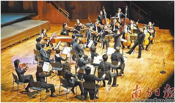 2023粵港澳大灣區（廣東）國際青年音樂(lè )周.jpg