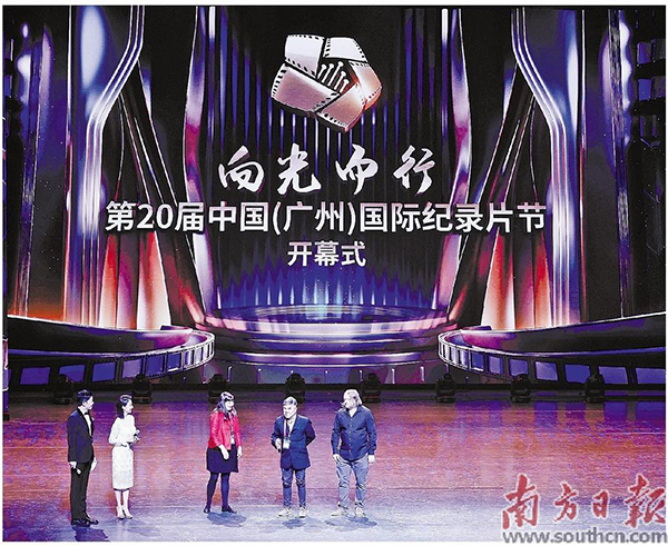 活動(dòng)現場(chǎng).jpg