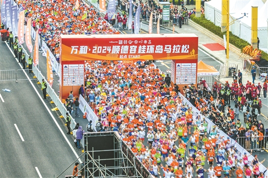 比賽現場(chǎng).jpg