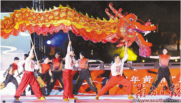 廟會(huì ).jpg