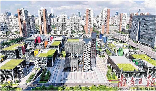 前海深港青年夢(mèng)工場(chǎng)北區.jpg